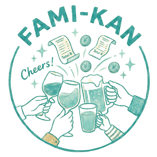 FAMI-KAN - Bill Splitting App